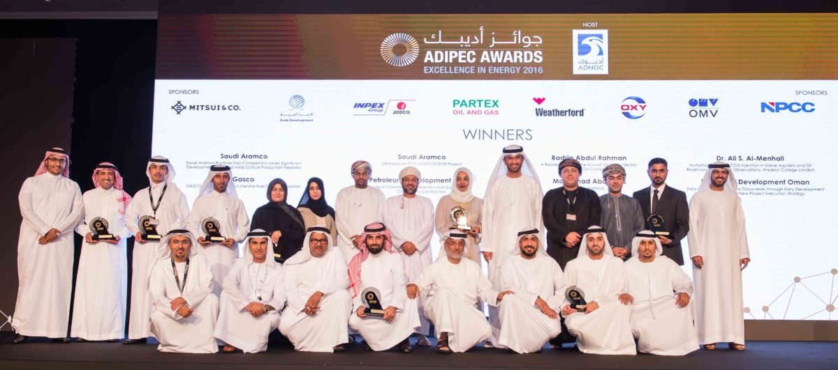 Internationally Acclaimed ADIPEC 2017 Awards Open for Nominations