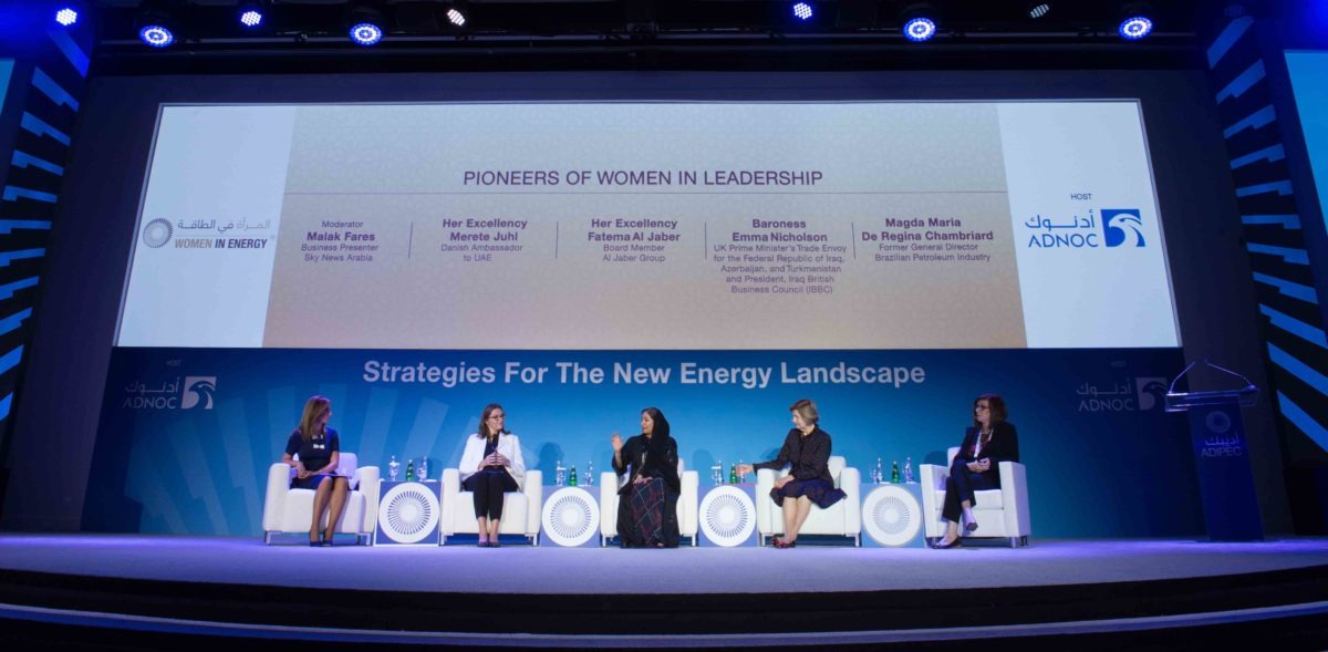 Women continue to be change-makers and take on bigger roles in the oil and gas industry