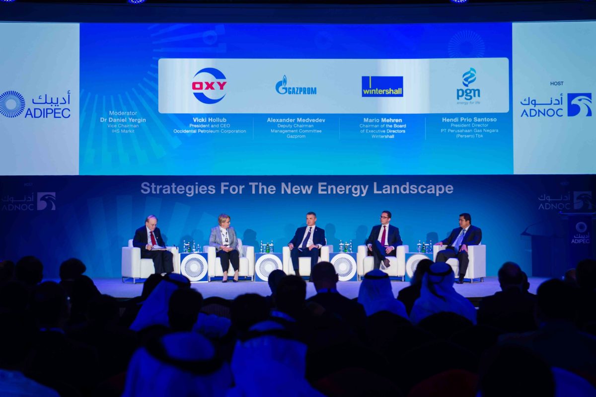 ADIPEC Will Drive Strategic Evolution  of Oil and Gas Industry