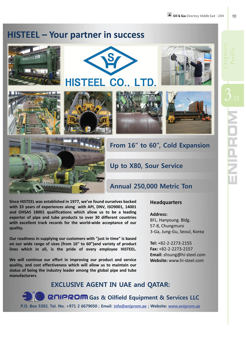 Eniprom Gas Oilfield Equipment Services L L C Abu Dhabi United Arab Emirates Oil Gas Directory