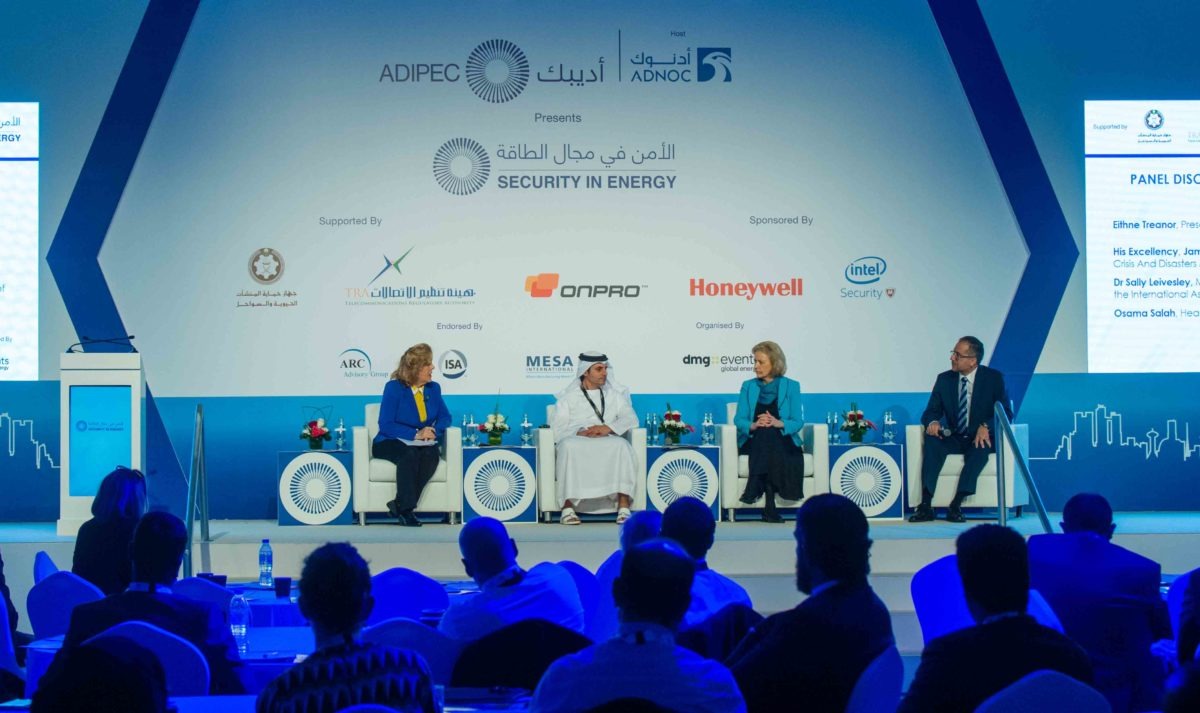 Oil and Gas Industry is a Prime Target  for Cyber Criminals