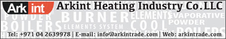 Arkint Heating Industry Co. LLC