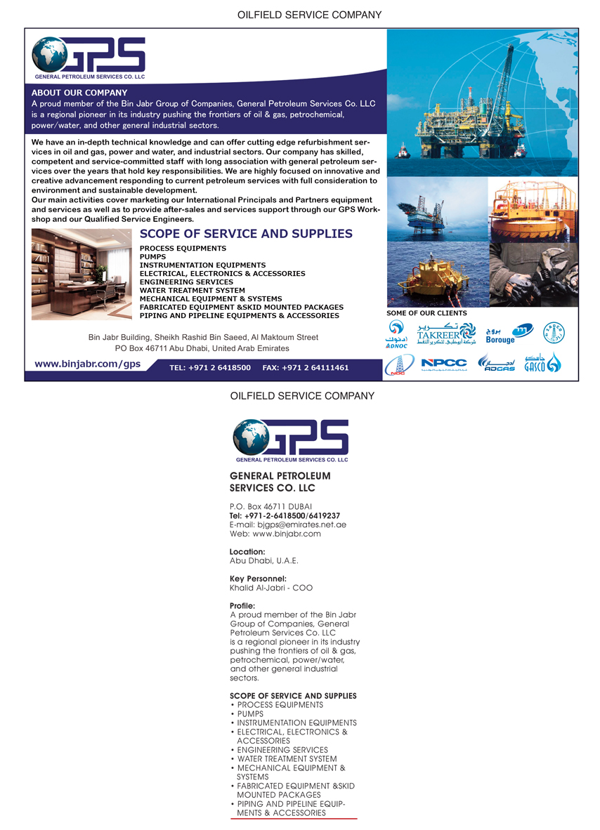 & gas general oil limited dubai Dubai