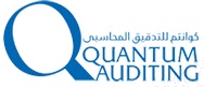 Quantum Auditing