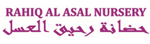 Rahiq Al Asal Nursery