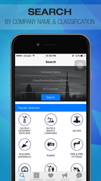 Oil and Gas Directory - Middle East iOS Application